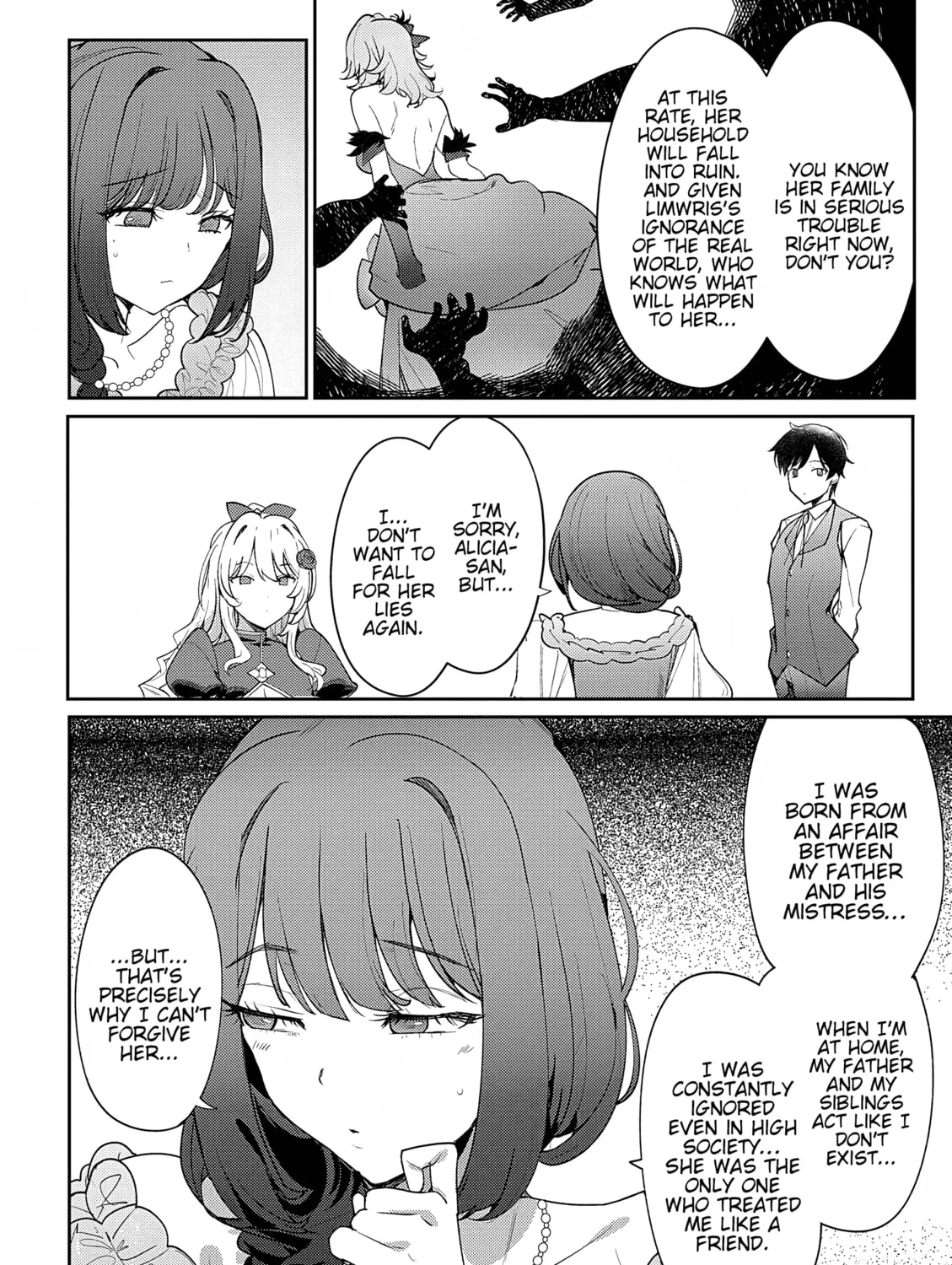 The Case Where I Followed the Freezing Lady and She Doted on Me Like Crazy Chapter 7 page 13 - 