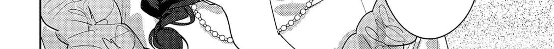 The Case Where I Followed the Freezing Lady and She Doted on Me Like Crazy Chapter 7 page 14 - 