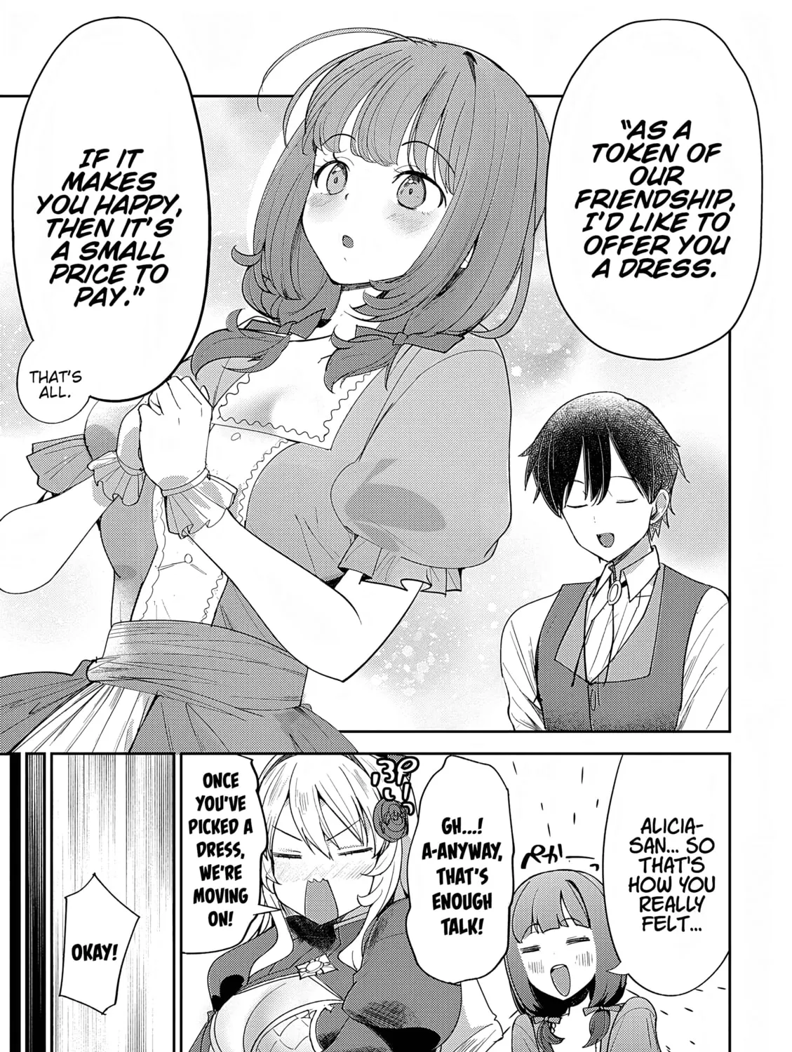 The Case Where I Followed the Freezing Lady and She Doted on Me Like Crazy Chapter 7 page 3 - 