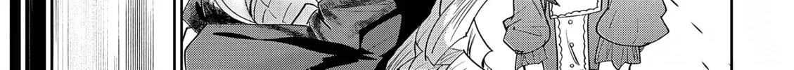 The Case Where I Followed the Freezing Lady and She Doted on Me Like Crazy Chapter 7 page 4 - 