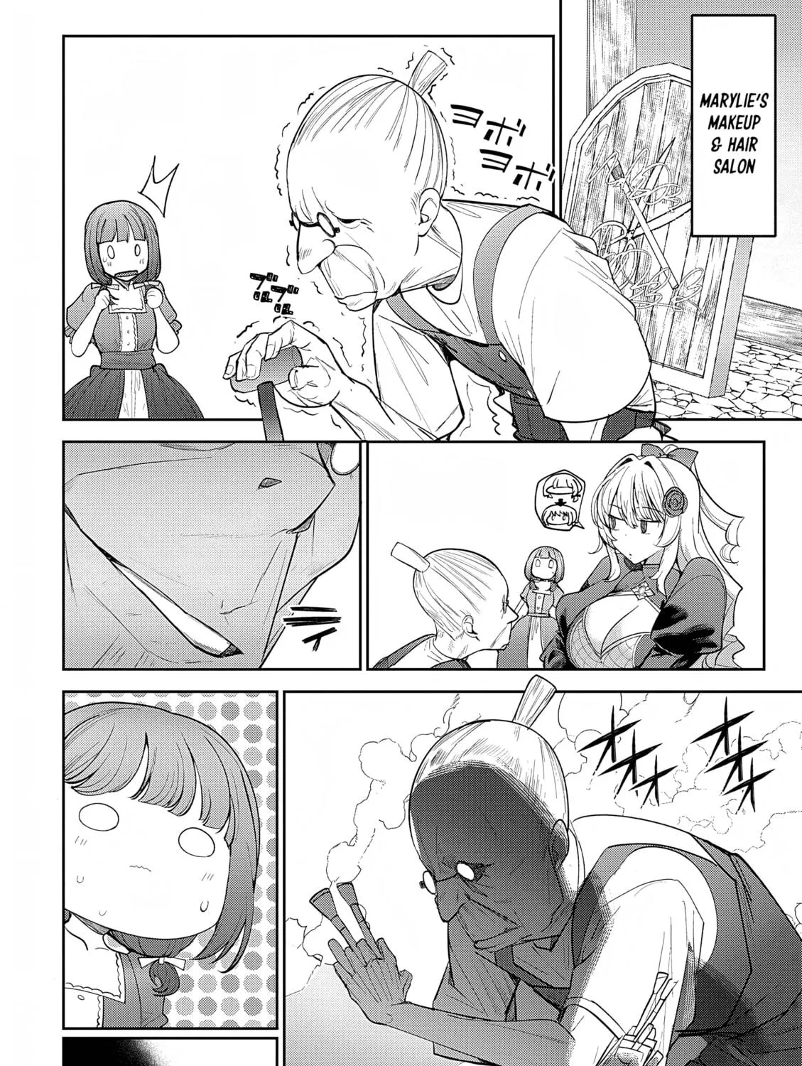 The Case Where I Followed the Freezing Lady and She Doted on Me Like Crazy Chapter 7 page 5 - 