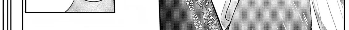 The Case Where I Followed the Freezing Lady and She Doted on Me Like Crazy Chapter 7 page 8 - 