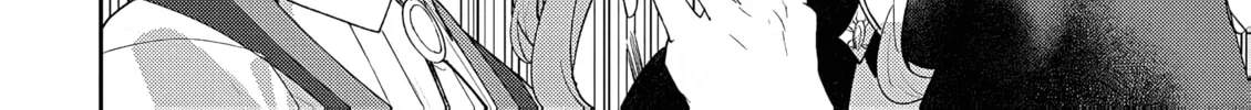 The Case Where I Followed the Freezing Lady and She Doted on Me Like Crazy Chapter 8 page 16 - 