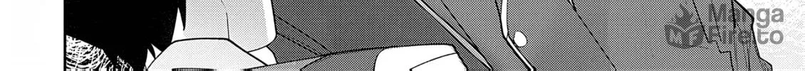 The Case Where I Followed the Freezing Lady and She Doted on Me Like Crazy Chapter 8 page 20 - 