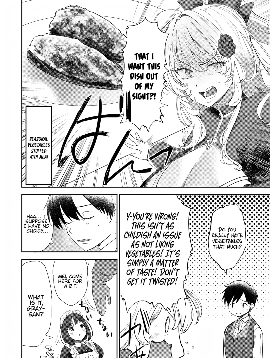 The Case Where I Followed the Freezing Lady and She Doted on Me Like Crazy Chapter 8 page 3 - 