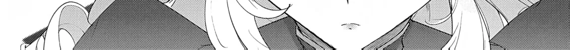 The Case Where I Followed the Freezing Lady and She Doted on Me Like Crazy Chapter 8 page 28 - 