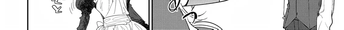 The Case Where I Followed the Freezing Lady and She Doted on Me Like Crazy Chapter 8 page 4 - 