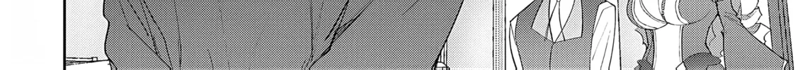 The Case Where I Followed the Freezing Lady and She Doted on Me Like Crazy Chapter 8 page 32 - 
