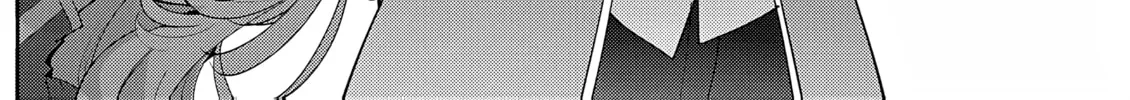 The Case Where I Followed the Freezing Lady and She Doted on Me Like Crazy Chapter 8 page 34 - 