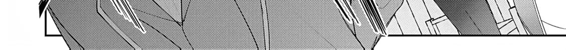 The Case Where I Followed the Freezing Lady and She Doted on Me Like Crazy Chapter 9 page 2 - 