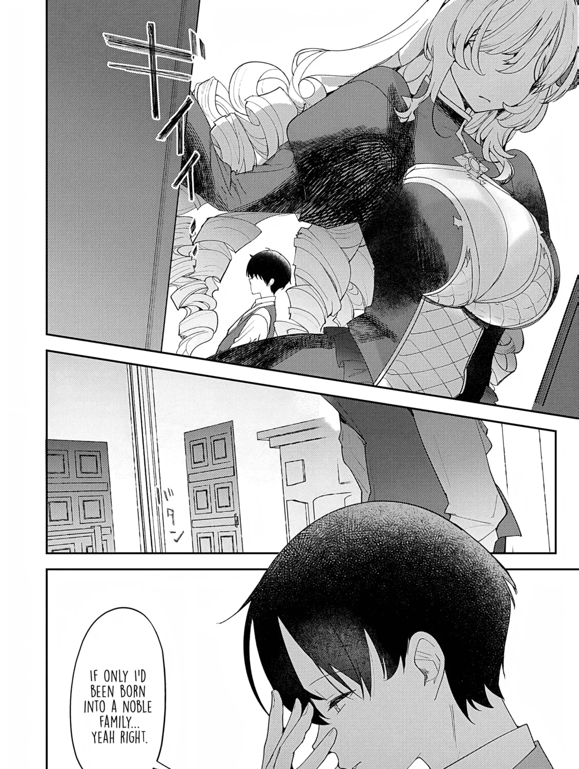 The Case Where I Followed the Freezing Lady and She Doted on Me Like Crazy Chapter 9 page 13 - 