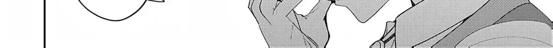 The Case Where I Followed the Freezing Lady and She Doted on Me Like Crazy Chapter 9 page 14 - 