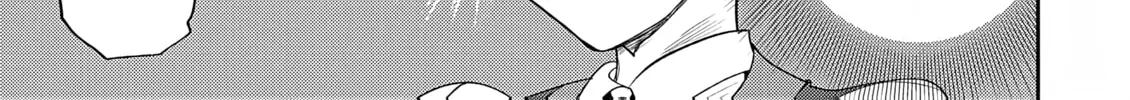 The Case Where I Followed the Freezing Lady and She Doted on Me Like Crazy Chapter 9 page 16 - 