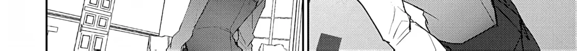 The Case Where I Followed the Freezing Lady and She Doted on Me Like Crazy Chapter 9 page 22 - 