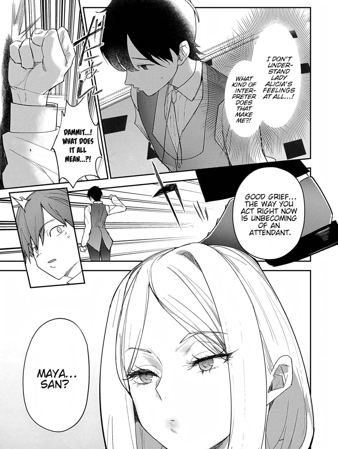 The Case Where I Followed the Freezing Lady and She Doted on Me Like Crazy Chapter 9 page 23 - 