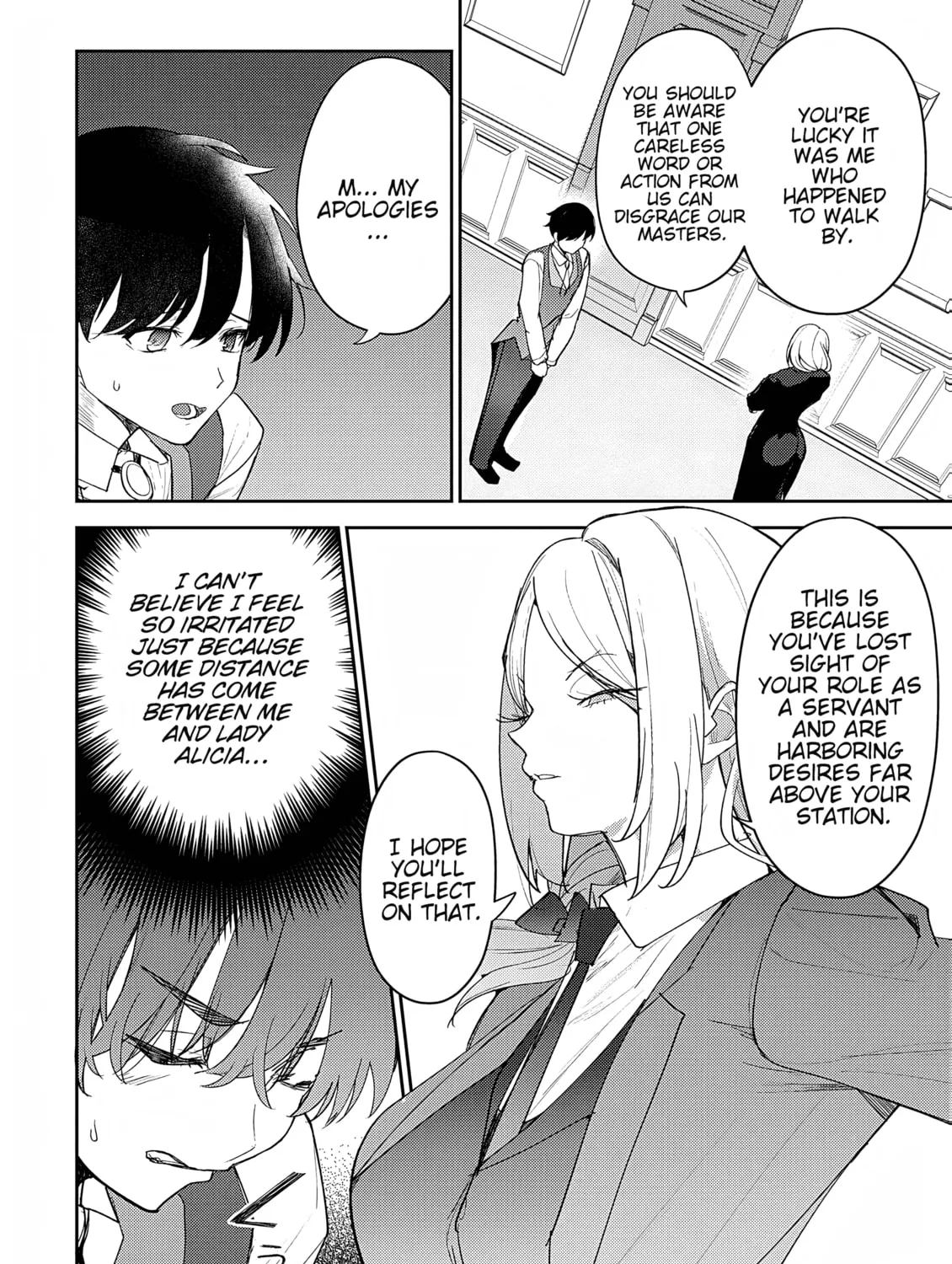 The Case Where I Followed the Freezing Lady and She Doted on Me Like Crazy Chapter 9 page 25 - 
