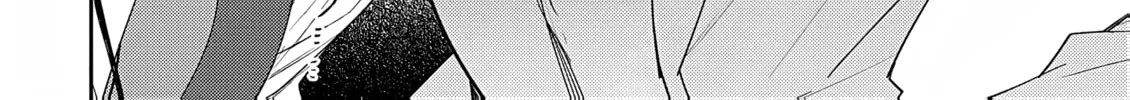The Case Where I Followed the Freezing Lady and She Doted on Me Like Crazy Chapter 9 page 26 - 