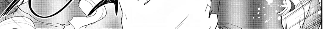 The Case Where I Followed the Freezing Lady and She Doted on Me Like Crazy Chapter 9 page 4 - 