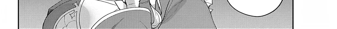 The Case Where I Followed the Freezing Lady and She Doted on Me Like Crazy Chapter 9 page 8 - 
