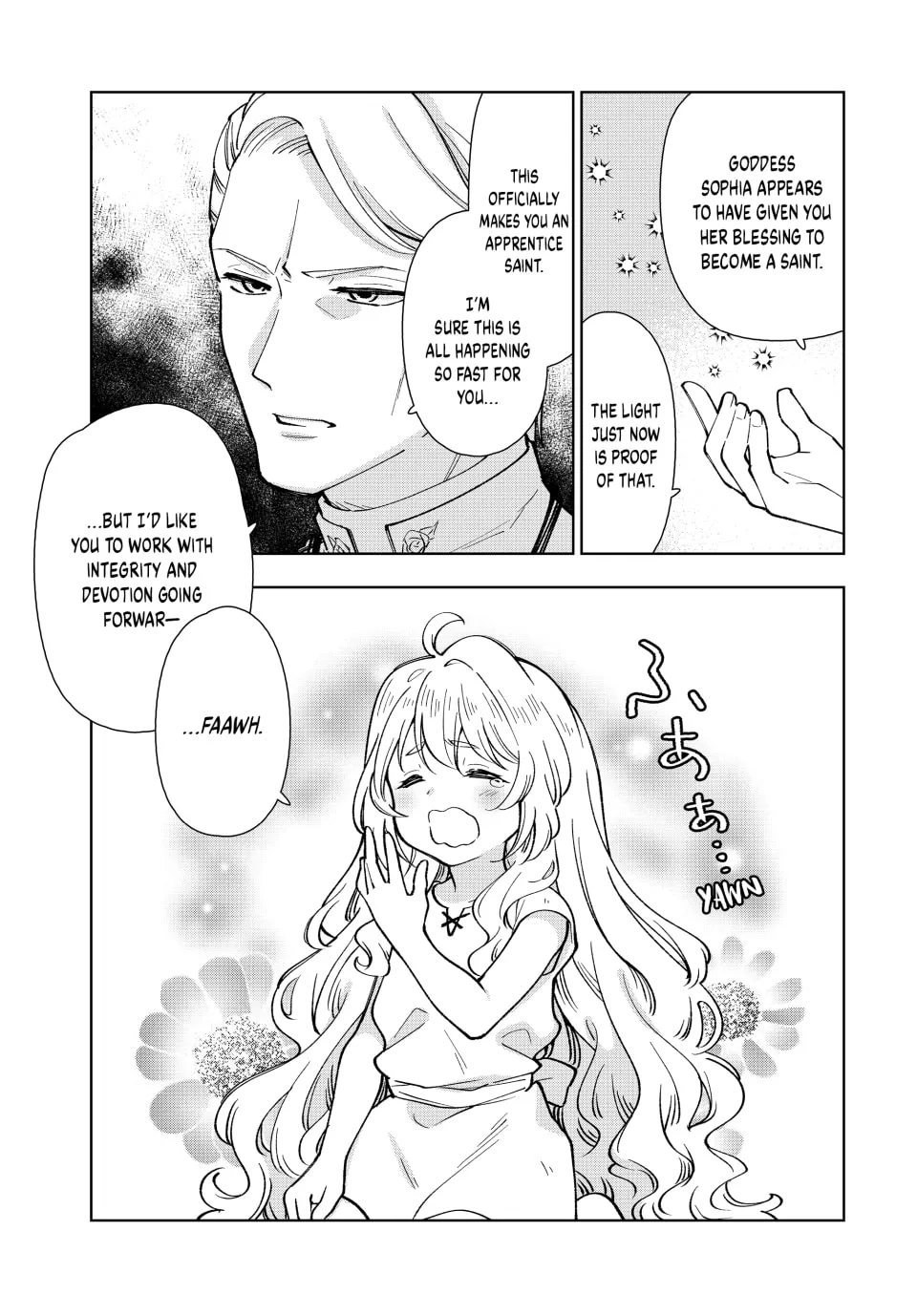 The Casual Chronicles of a Great Saint Chapter 1 page 14 - 