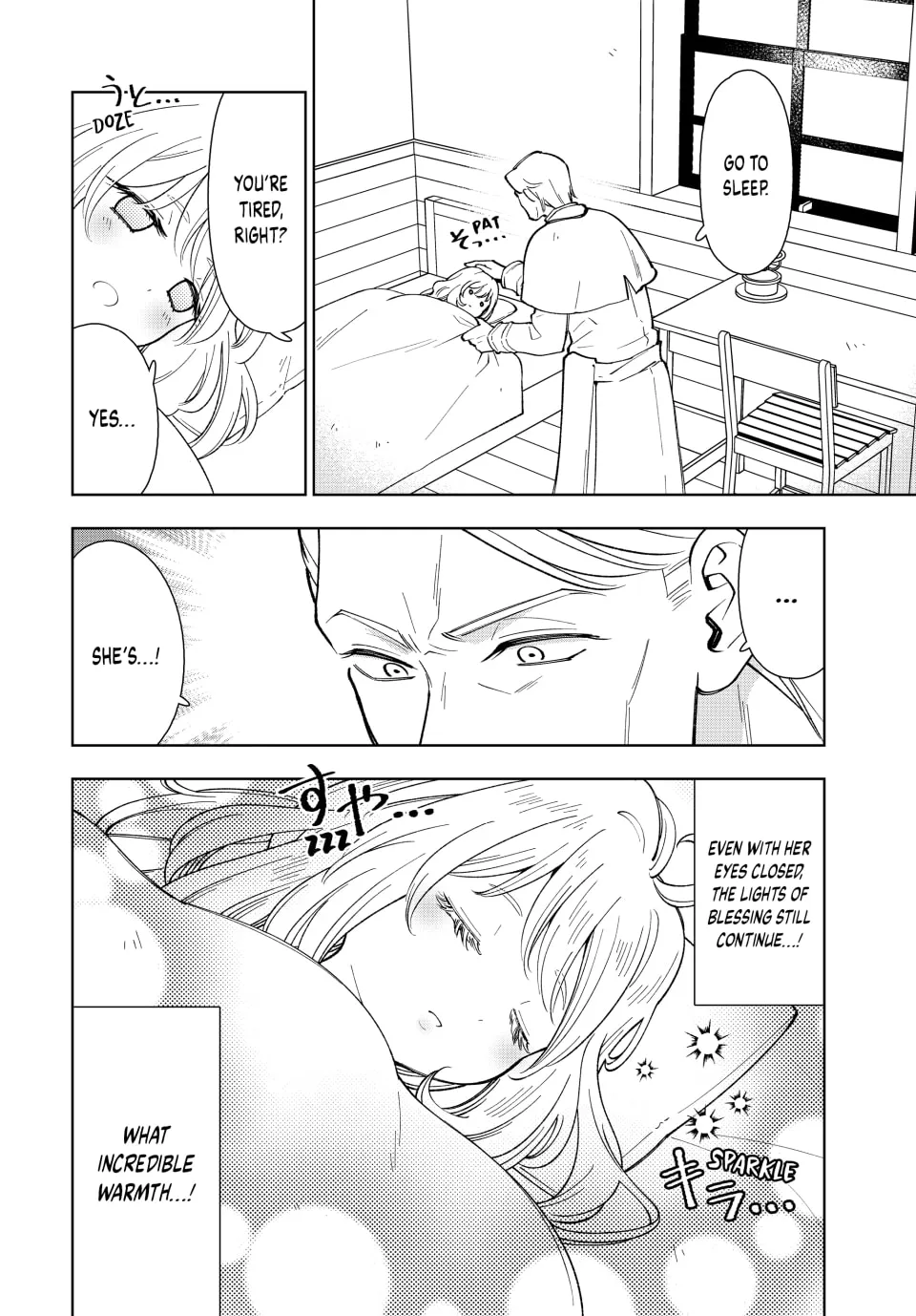 The Casual Chronicles of a Great Saint Chapter 1 page 19 - 