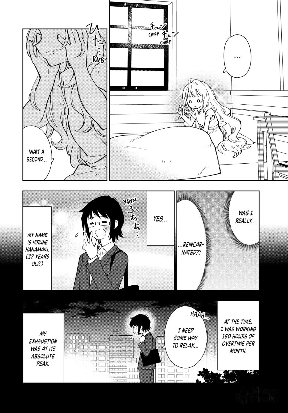 The Casual Chronicles of a Great Saint Chapter 1 page 3 - 