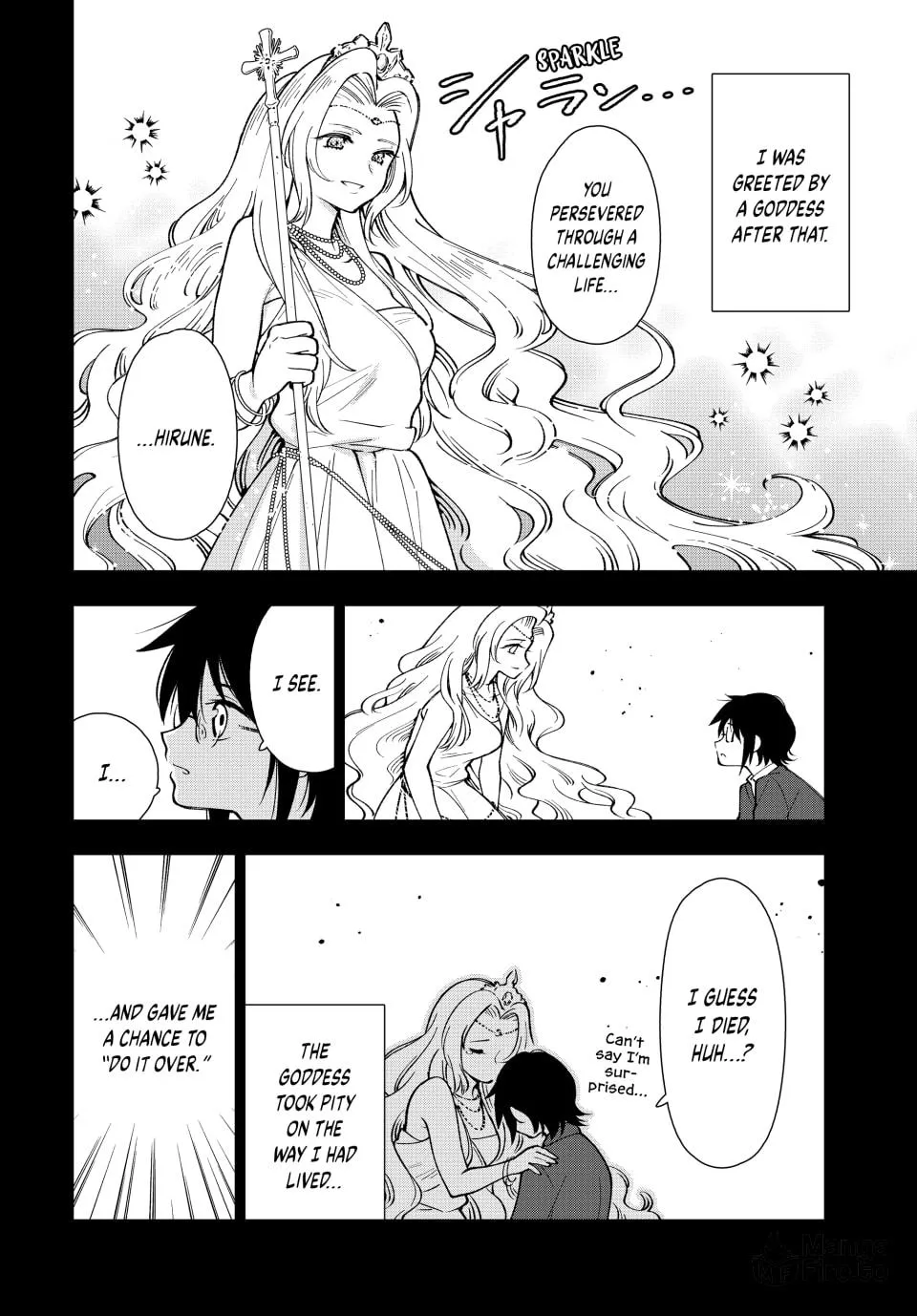 The Casual Chronicles of a Great Saint Chapter 1 page 5 - 