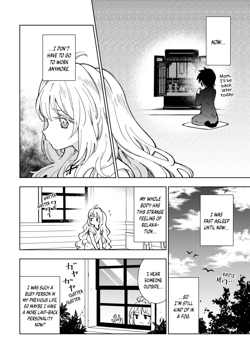 The Casual Chronicles of a Great Saint Chapter 1 page 7 - 