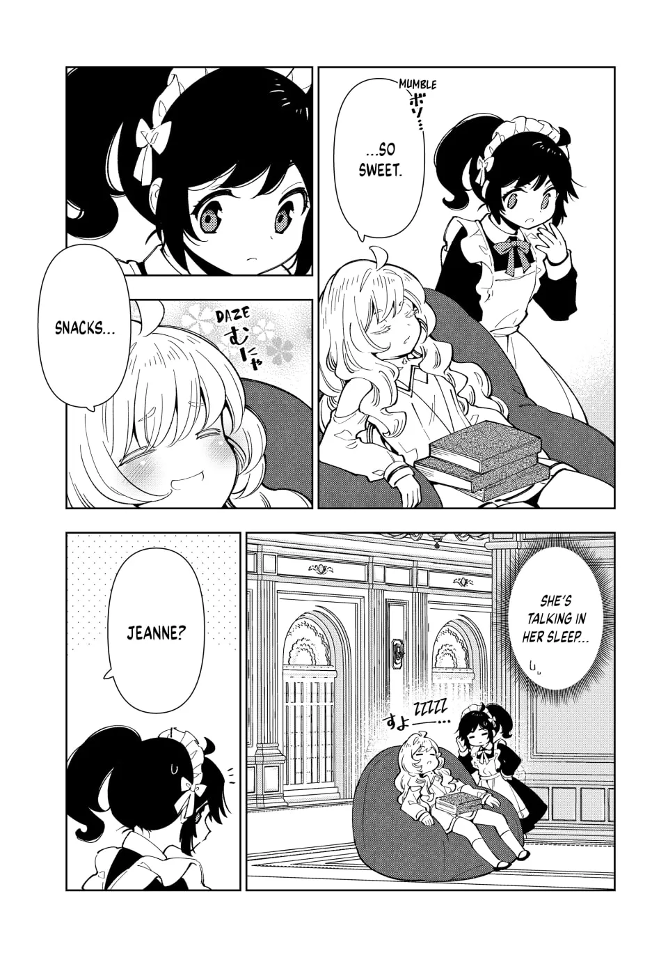 The Casual Chronicles of a Great Saint Chapter 12 page 17 - 
