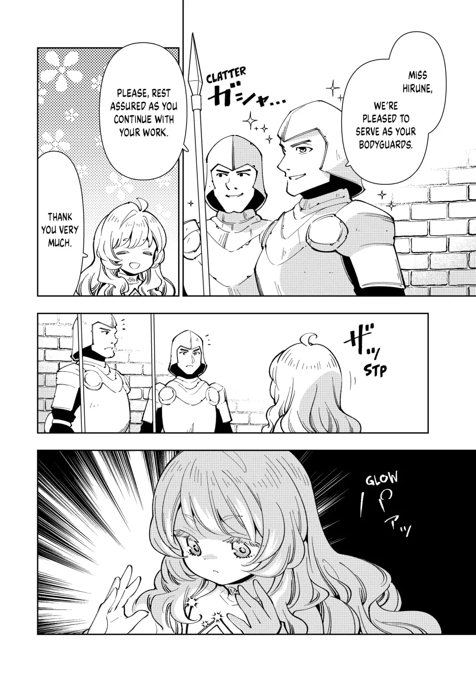 The Casual Chronicles of a Great Saint Chapter 13 page 4 - 