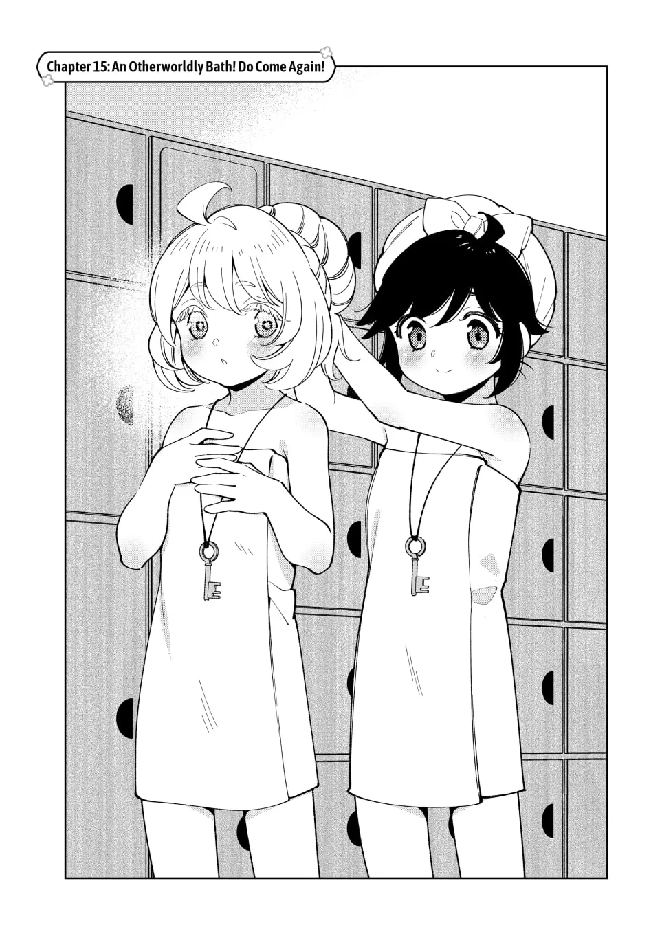 The Casual Chronicles of a Great Saint Chapter 15 page 1 - 
