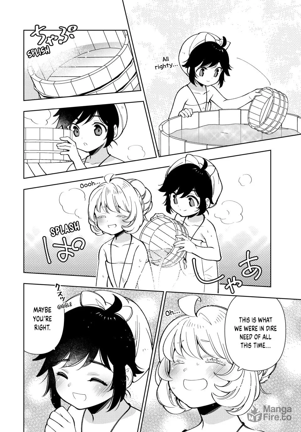 The Casual Chronicles of a Great Saint Chapter 15 page 6 - 