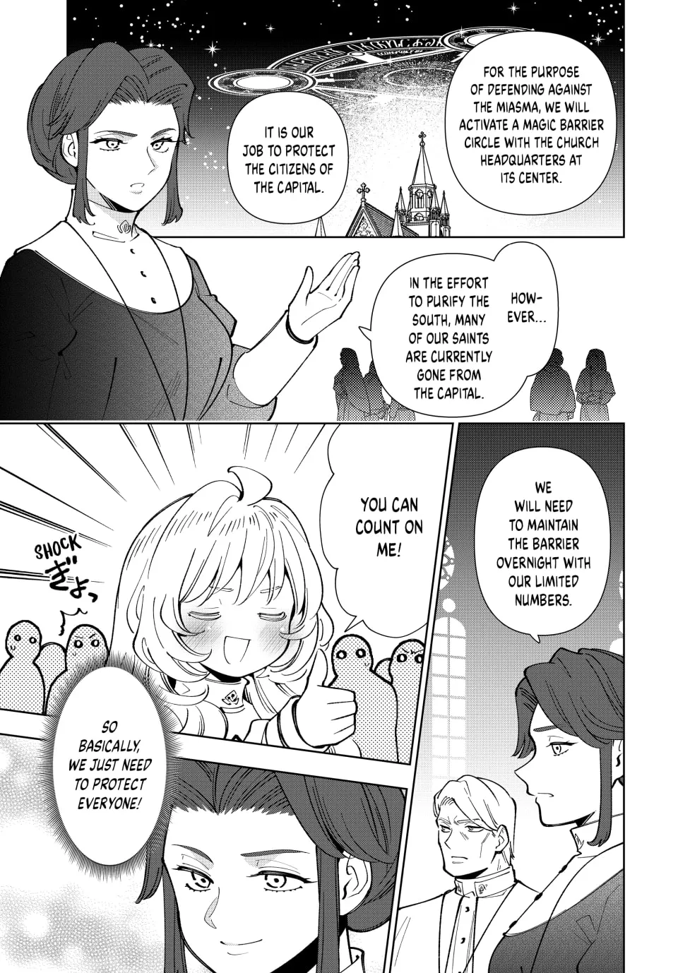 The Casual Chronicles of a Great Saint Chapter 16 page 11 - 