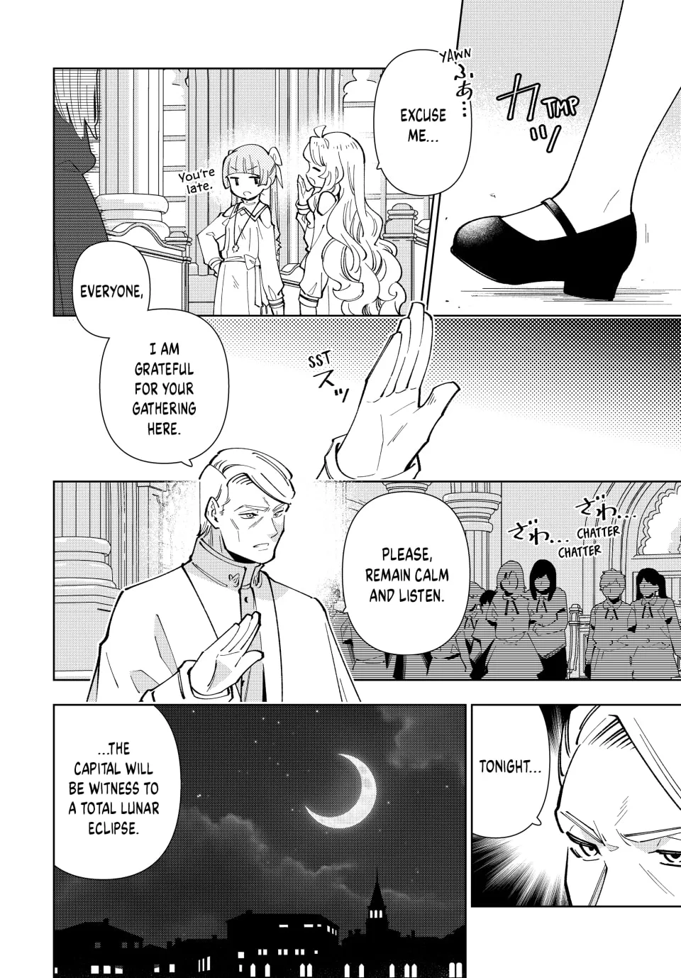 The Casual Chronicles of a Great Saint Chapter 16 page 8 - 