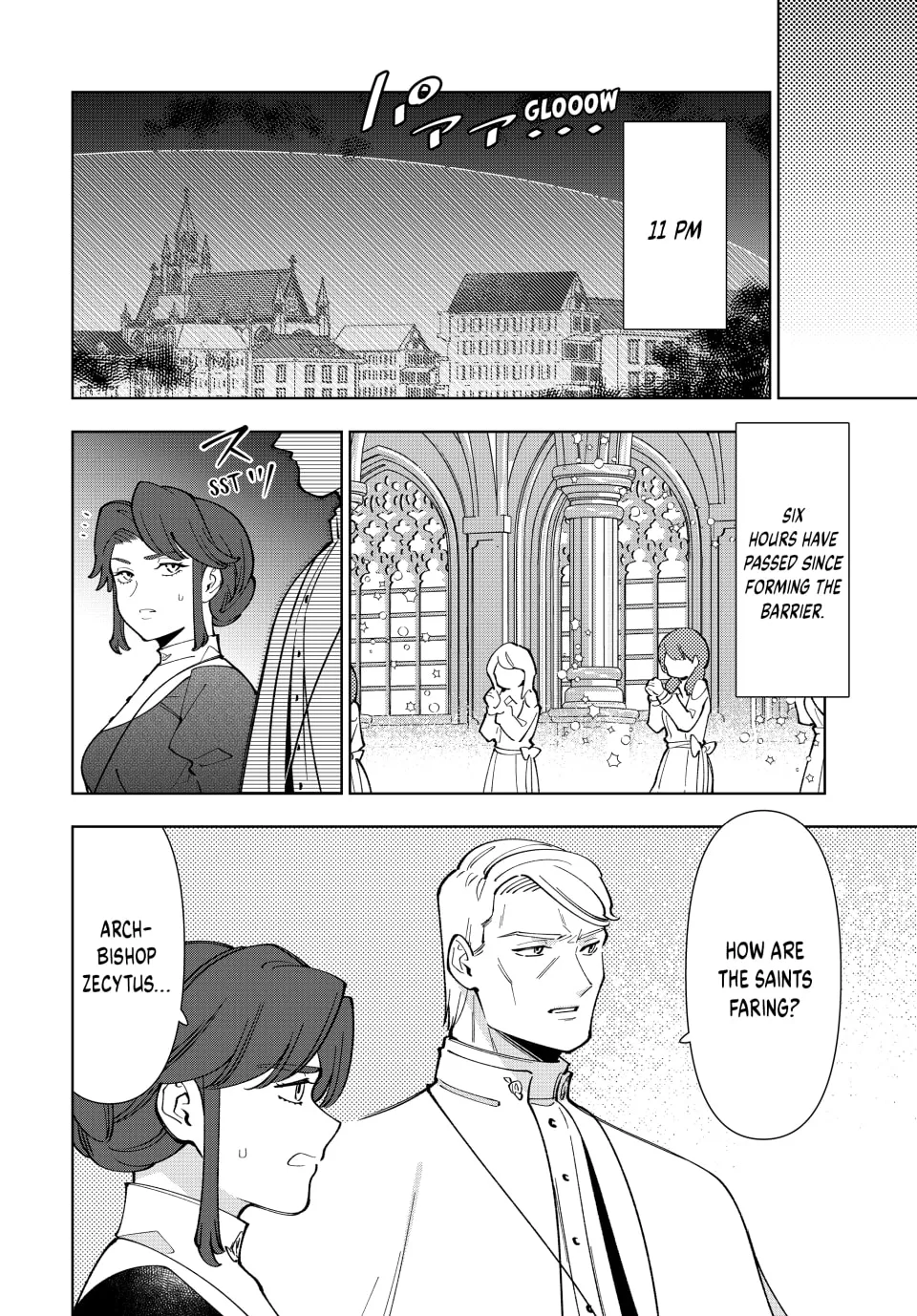The Casual Chronicles of a Great Saint Chapter 17 page 13 - 