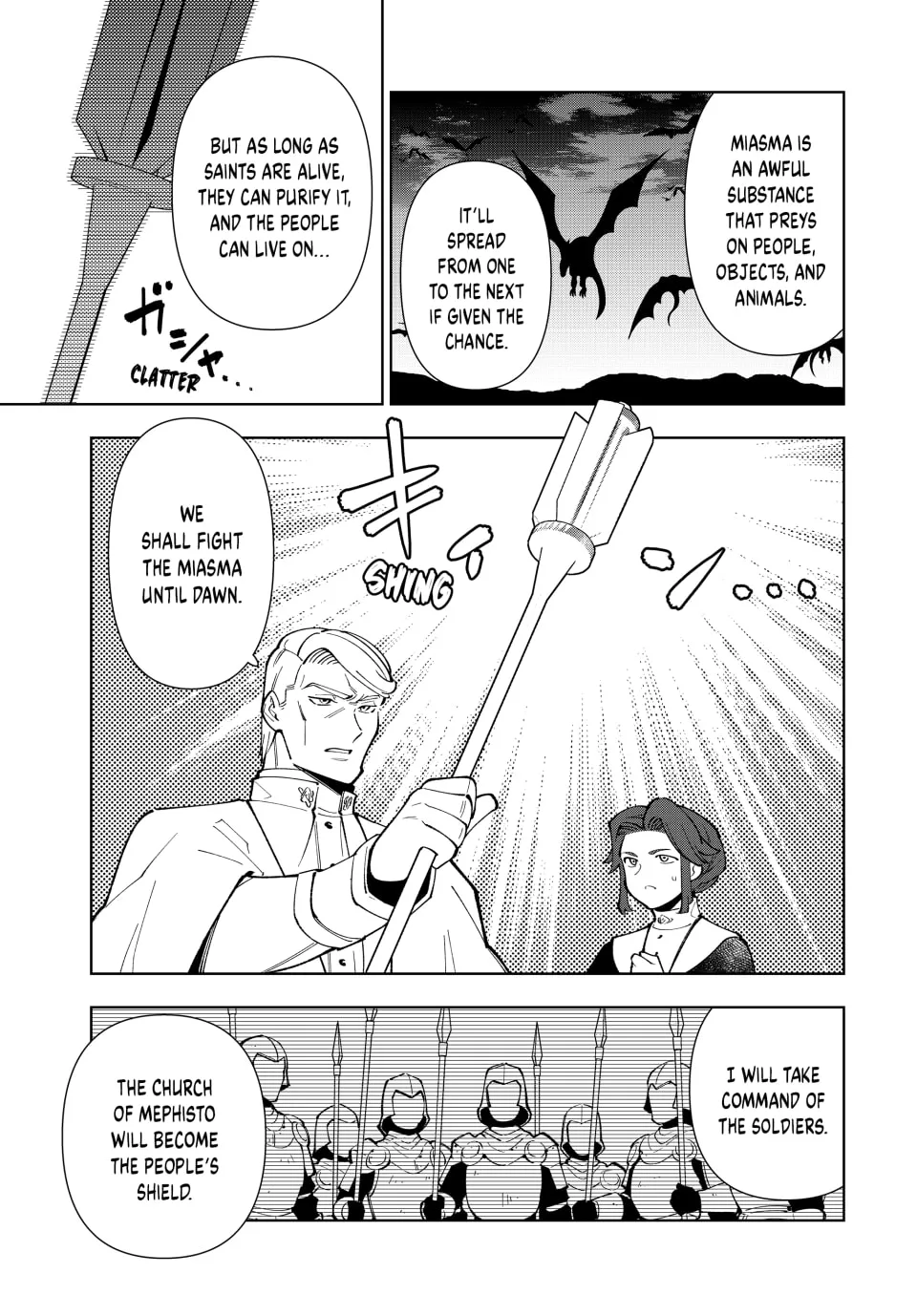 The Casual Chronicles of a Great Saint Chapter 17 page 16 - 