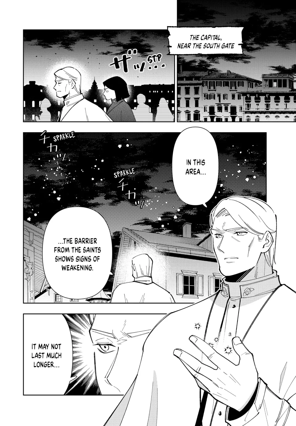 The Casual Chronicles of a Great Saint Chapter 18 page 2 - 