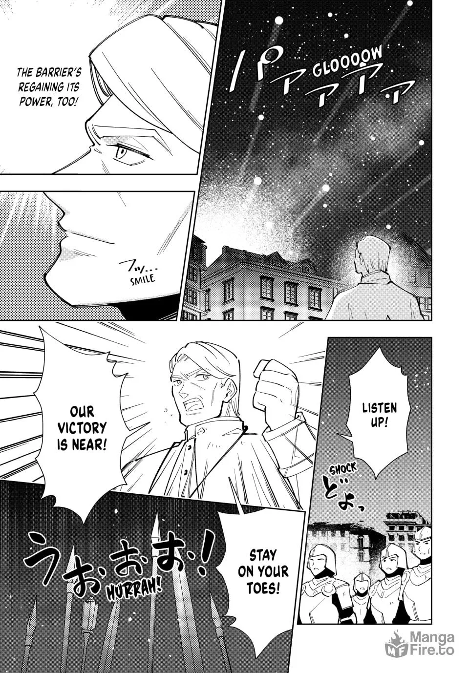 The Casual Chronicles of a Great Saint Chapter 18 page 24 - 