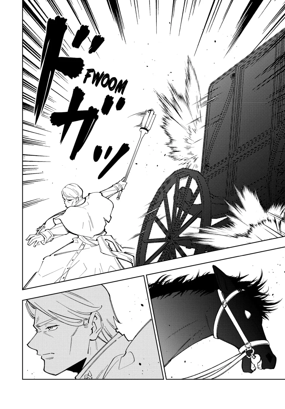 The Casual Chronicles of a Great Saint Chapter 18 page 4 - 