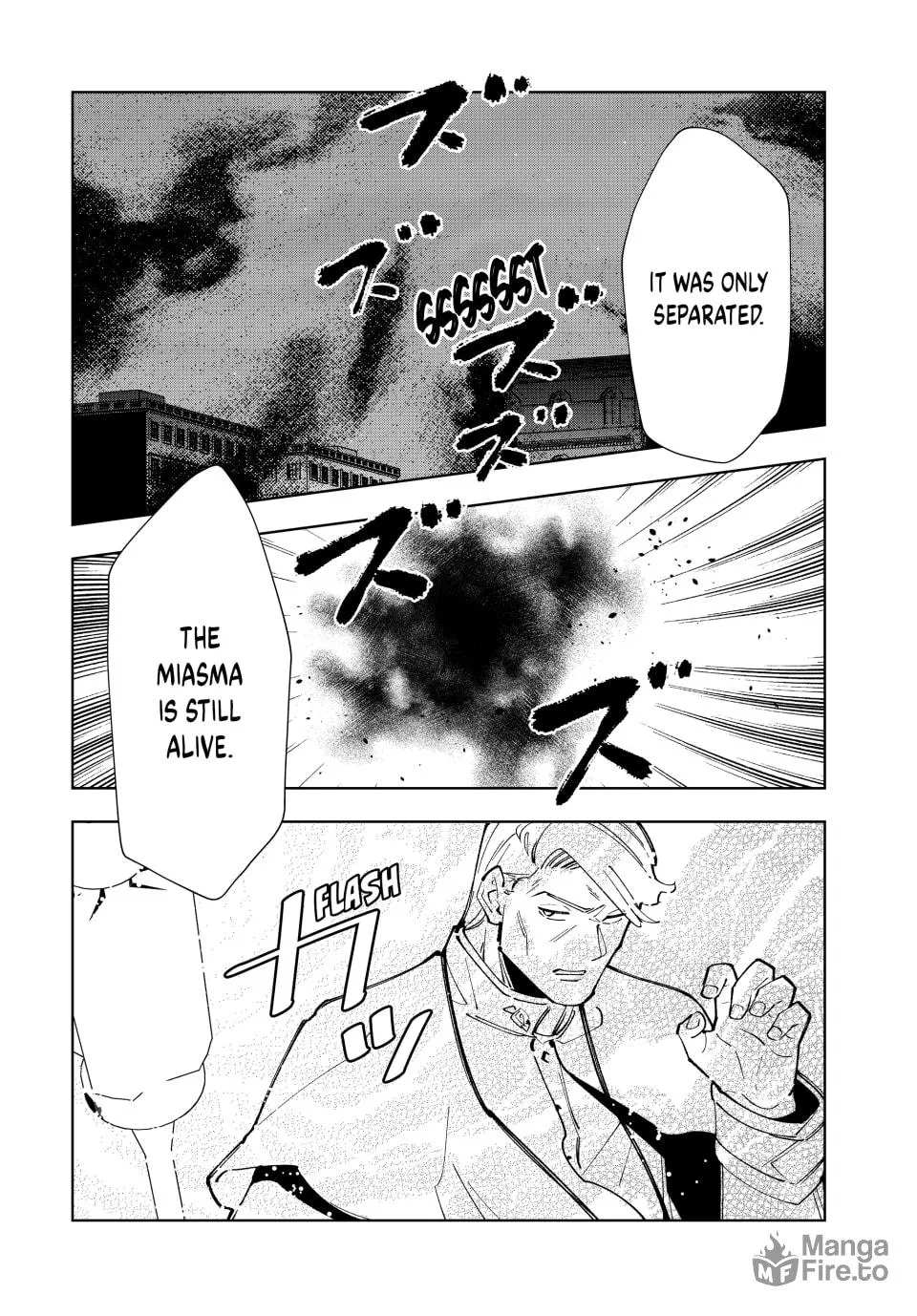 The Casual Chronicles of a Great Saint Chapter 18 page 6 - 
