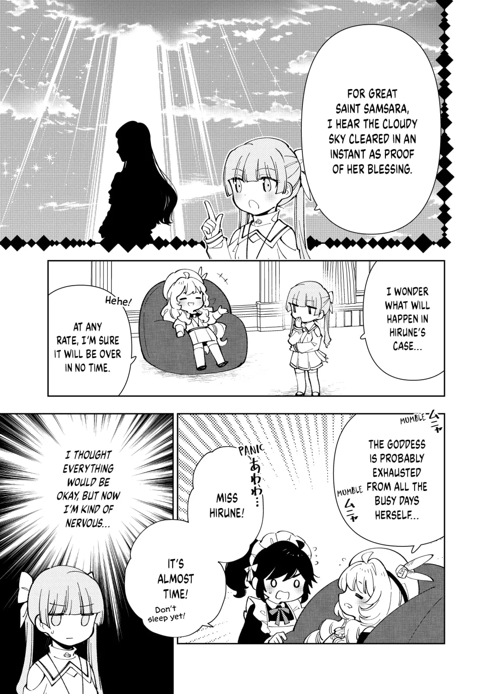 The Casual Chronicles of a Great Saint Chapter 19 page 11 - 