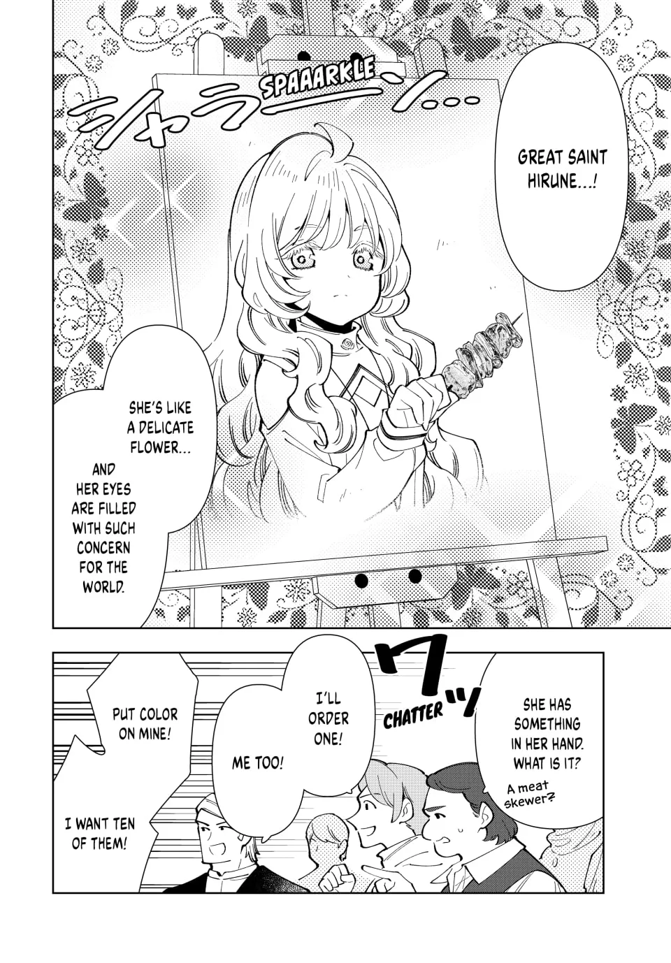 The Casual Chronicles of a Great Saint Chapter 19 page 4 - 