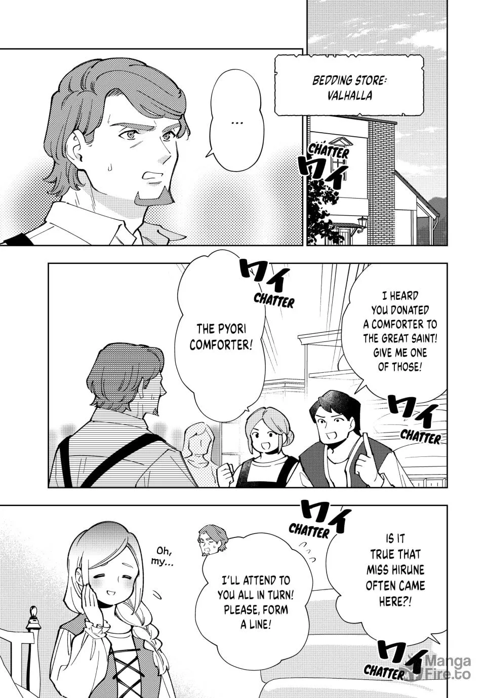 The Casual Chronicles of a Great Saint Chapter 19 page 5 - 