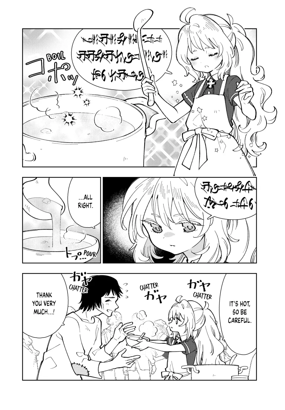 The Casual Chronicles of a Great Saint Chapter 2 page 2 - 