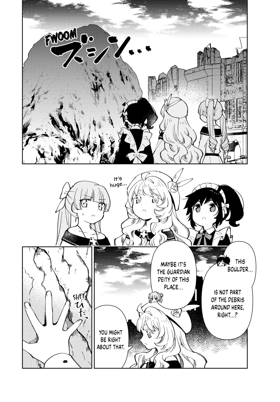 The Casual Chronicles of a Great Saint Chapter 22 page 14 - 