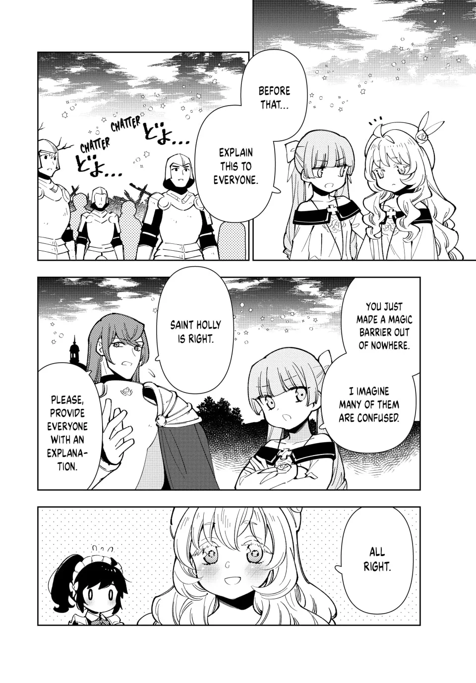 The Casual Chronicles of a Great Saint Chapter 22 page 23 - 