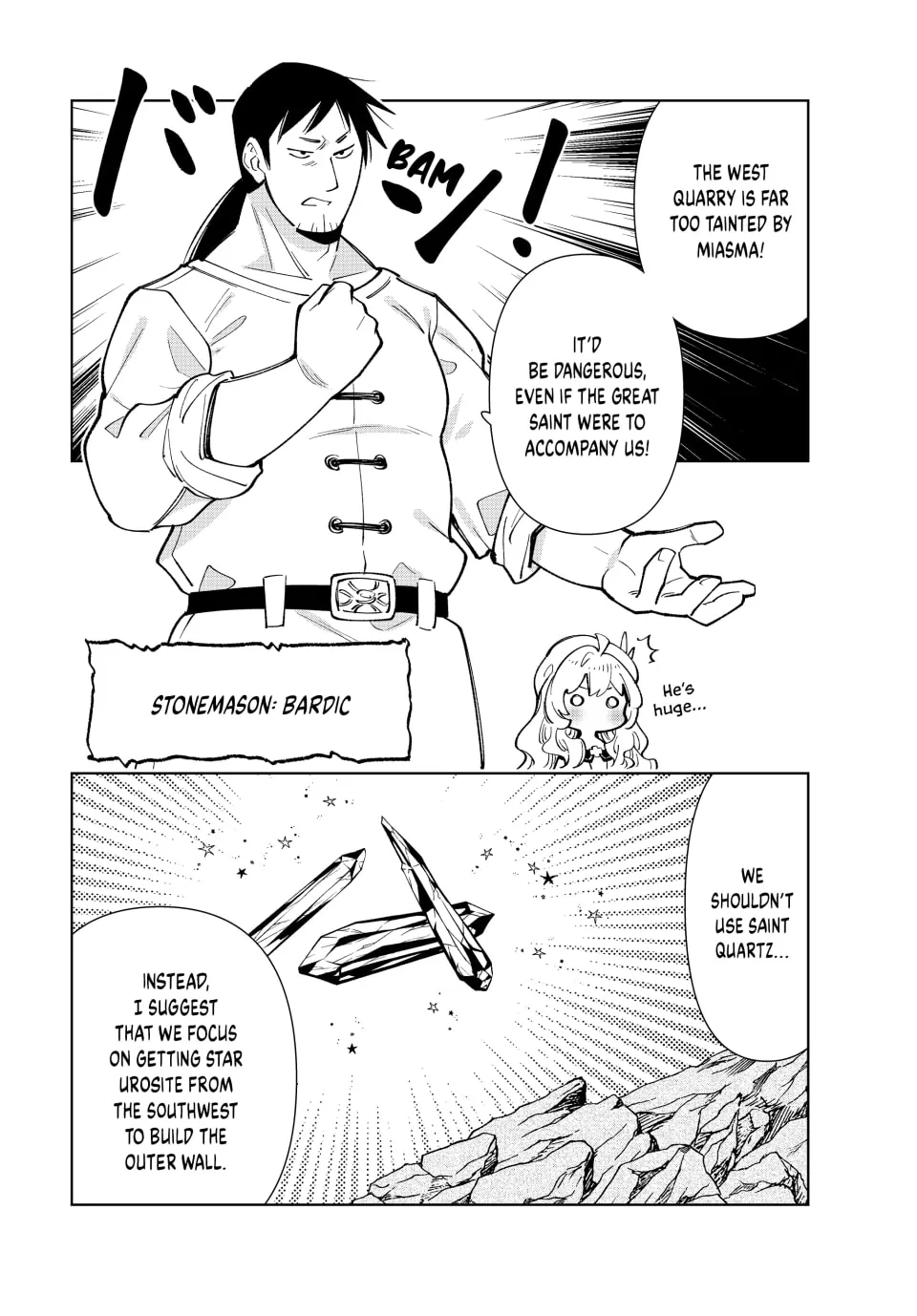 The Casual Chronicles of a Great Saint Chapter 26 page 23 - 