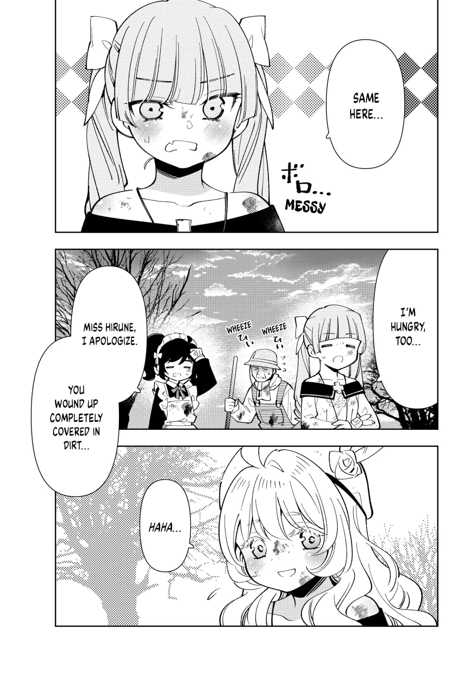 The Casual Chronicles of a Great Saint Chapter 27 page 119 - 