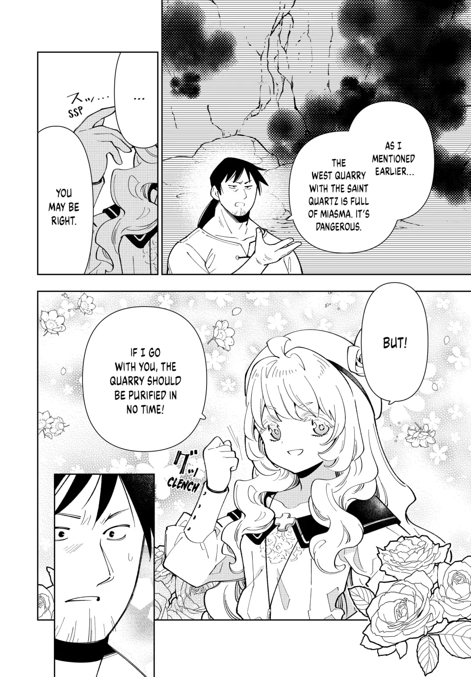 The Casual Chronicles of a Great Saint Chapter 27 page 4 - 