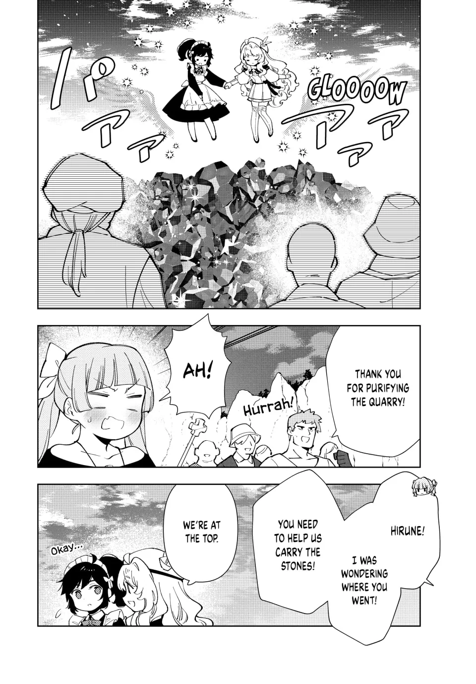 The Casual Chronicles of a Great Saint Chapter 28 page 18 - 